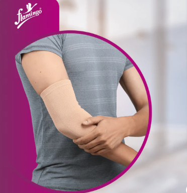 Elbow Support Flamingo